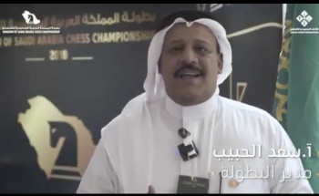 نتائج منتخباتنا الوطنيه اليوم