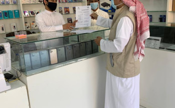 القطاع الصحي بالعويقيلة ينفذ حملة توعوية لأهم الإجراءات الوقائية للحد من انتشار فيروس كورونا