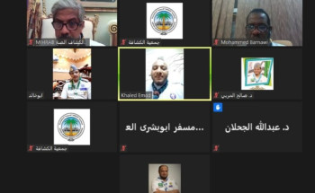 الدكتور عبدالله الفهد الرائد الكشفي العربي السعودي اثبت للمجتمع بانه عطاء بلا حدود