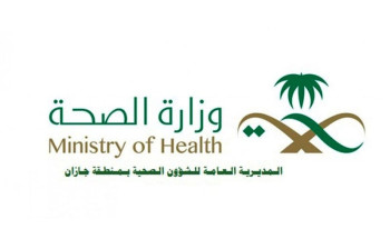 صحة “جازان” تشارك في توعية وتنظيم المصلين خلال صلاة الجمعة