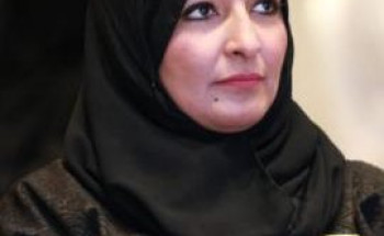 الجوهرة الجطيلي مديرا لإدارة الميزانية