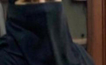 منال عسيري مديرة لشؤون الموظفين بشرطة الرياض