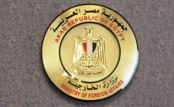 مصر تؤكد تضامنها مع المملكة ضد هجمات الحوثي الإرهابية