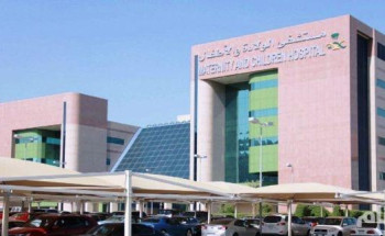 ولادة مكة تنقذ حياة سيدة وجنينها