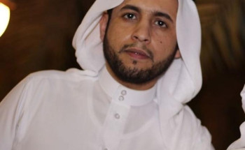 ترقية الفقير إلى المرتبة 11 في أمانة الاحساء