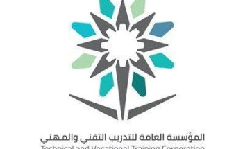 تقني حائل يعلن بدء القبول في برامجه التدريبية للبنين والبنات للعام ١٤٤٢