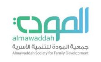 مجلس إدارة جمعية المودة بمنطقة مكة المكرمة يستعرض أداء ومبادرات الجمعية