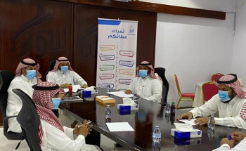 جمعية سوار بصوير تعقد اجتماع الجمعية العمومية الرابع