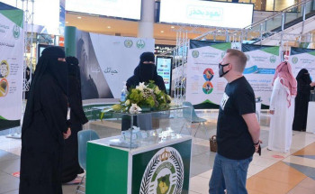 مديرية مكافحة المخدرات بمنطقة الرياض تحتفي باليوم العالمي لمكافحة المخدرات تحت شعار(معرفة أفضل لرعاية أفضل)