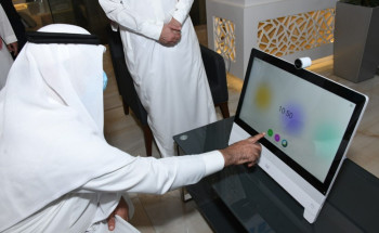 “أمين الشرقية” يدشن خدمة ” نخدمك في منزلك”