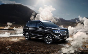 سيارة إم جي MG RX8 الجديدة كلياً 2020