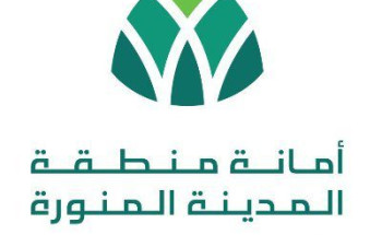 2217 جولة رقابية نفذتها الفرق الرقابية في ‎أمانة المدينة وبلدياتها للتأكد من التزام المنشآت التجارية بالاجراءات الوقائية.