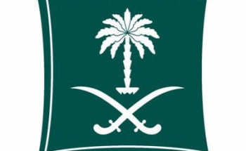 تجارة الحدود الشمالية تنفذ 320 جولة على المنشآت التجارية