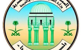 بلدية رفحاء تُجهّز المسلخ البلدي لاستقبال الأضاحي