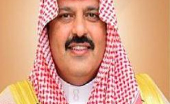 سمو أمير منطقة حائل يرفع التهنئة للقيادة الرشيدة بمناسبة مغادرة خادم الحرمين الشريفين المستشفى