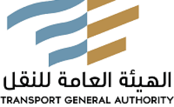 توفر وظائف شاغرة بمجال التقنية للرجال والنساء بالهيئة العامة للنقل