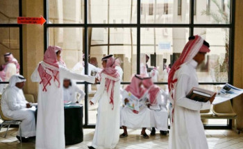 “مصادر” الجامعات ستقلل من اعتماد الاختبار التحصيلي في القبول