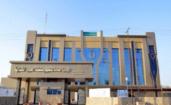 تعليم الحدود الشمالية يختتم الأسبوع الأول في التدريب الصيفي للتطوير المهني عن بُعد