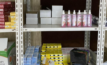 أمانة الجوف تضبط مستودعاً مخالفاً للمستلزمات الطبية