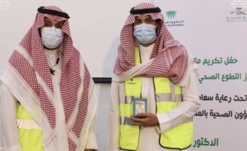 لجنة التنمية الاجتماعية بالحزام الذهبي تثمن زيارة مدير عام الشؤون الصحية بالمنطقة الشرقية