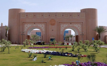 جامعة الملك فيصل : تعلن إطلاق مسار التسريع لبرنامج السنة التحضيرية دعمًا لمسيرة طلبتها المتميزين المقبولين الجدد