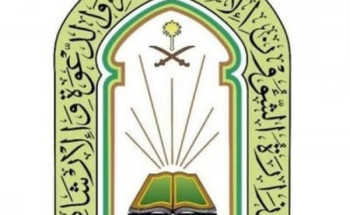 الشؤون الإسلامية بحائل تنظم عدداً من الكلمات التوعوية