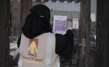 أمانة الأحساء .. 148 مخالفة لـ”احترازات كورونا” وإتلاف 1.5 طن أغذية غير صالحة للاستهلاك