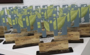 تعليم الشرقية يُتوج المتميزات الفائزات بمسابقة برامج إدارة التوجيه والإرشاد