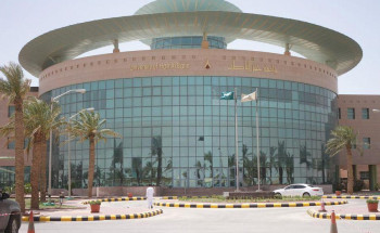 جامعة حفر الباطن تُخفض 50 % من رسوم برامج الدراسات العليا لذوي شهداء الواجب