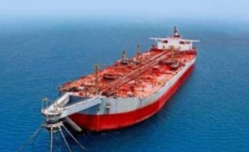 الحكومة اليمنية تطلب عقد جلسة خاصة لمجلس الأمن حول خزان(صافر)