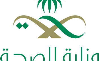 صحة الجوف تشدد على ”منشآت القطاع الصحي الخاص”