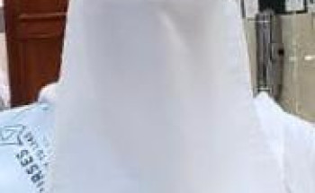 رسالة تنبية