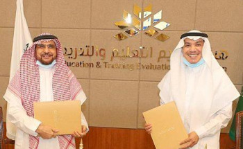 “تقويم التعليم والتدريب” تدشن عددًا من مشاريع الاعتماد الأكاديمي لبرامج جامعة المعرفة