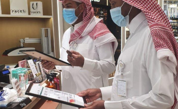 فرع وزارة الموارد والتنمية بتبوك ينفذ عدداً من الجولات التفتيشية بالمنطقة