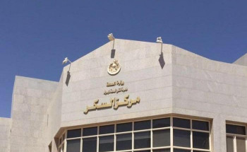 11 ألف مستفيد من خِدْمات مركز السكر بصحة الجوف