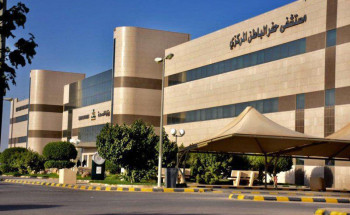 عملية جراحية ناجحة لمريض تعرض لحادث سير نتج عن إصابته بكسور متعددة بحفر الباطن