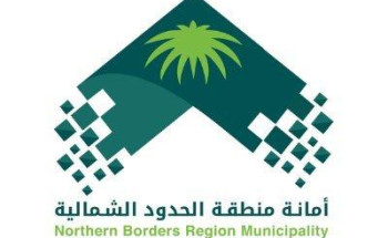 منتزهات ومضامير المشاة بعرعر تستعد لاستقبال الزائرين خلال إجازة عيد الأضحى