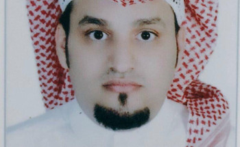 القرني مديراً لإدارة التواصل والعلاقات والتوعية الصحية بمستشفى الملك عبدالله في بيشة