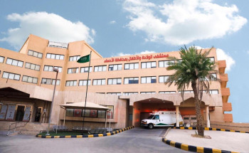 إنهاء معاناة إمرأة من نزيف رحمي حاد في مستشفي الولادة والأطفال بالأحساء