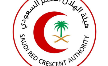 الهلال الأحمر السعودي يخصص 27 مركزا إسعافيا و253 مختصا و112 سيارة إسعاف لموسم الحج 1441هـ