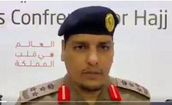 متحدث الأمن العام: إيقاع العقوبة على(16)شخصاً بواقع(10000)ريال لكل منهم لمخالفتهم دخول المشاعر المقدسة دون تصريح