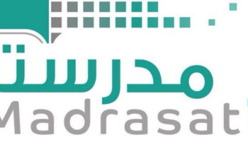 منصة مدرستي.. محاكاة افتراضية للواقع التعليمي