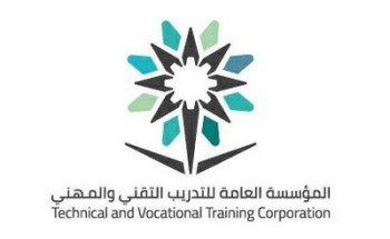 تقني حائل يعلن استعداده للعودة بحذر للعام التدريبي ١٤٤٢ ه