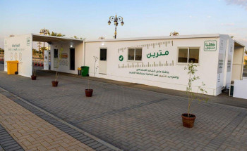 أكثر من 9000 مستفيد من خدمات عيادات تطمن في تبوك