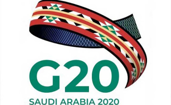 إنطلاق فعاليات قمة الرياض العالمية للصحة الرقمية يوم غد