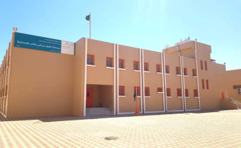 تعليم تبوك يتسلم المشروع الجديد لابتدائية بضباء بأكثر من تسعة ملايين ريال