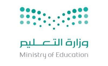 تعليم الجوف يودع “1.7” مليون ريال في حسابات الطلاب والطالبات