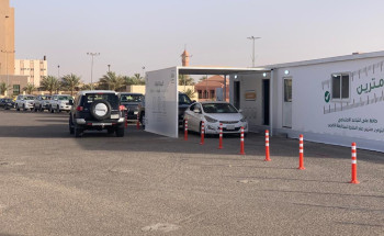 2675مستفيدًا من خدمات مراكز (تأكد) في الجوف