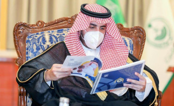 سمو أمير الجوف يتسلم تقرير دراسة الاحتياج المجتمعي من فرع مؤسسة الراجحي الخيرية