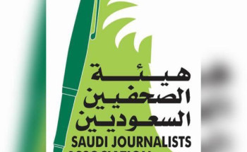 تدشين “بيت شباب الأحساء الإعلامي” في هيئة صحفيي الأحساء اليوم